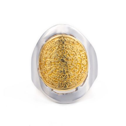 Sterling Silver Gold Plated Minoan Phaistos Disc Ring