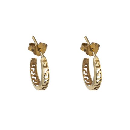 Meander Hoops - 14K Gold