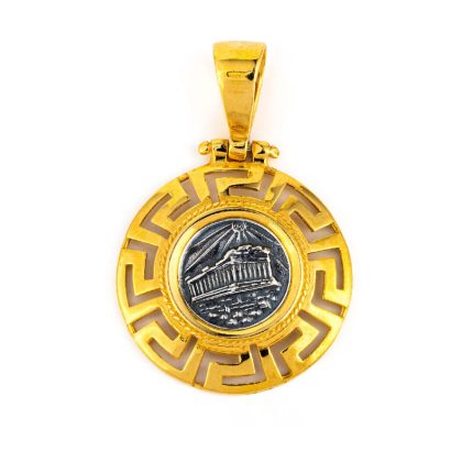 Parthenon Coin Pendant - Sterling Silver Gold plated