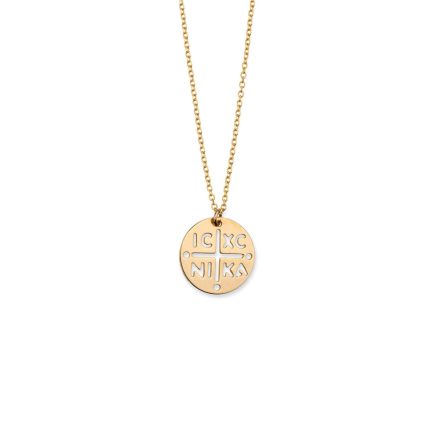 Constantinato Necklace - 14k Gold