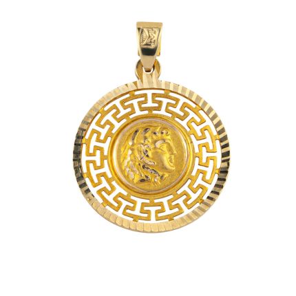 Alexander the Great Pendant - 14K Gold