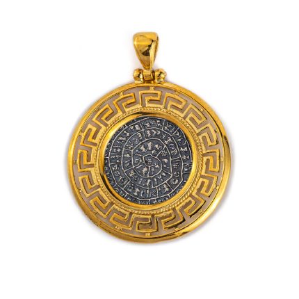 Phaistos Disc pendant with Greek Key symbol