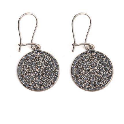 Phaistos Disc Dangle Earrings - 925 Sterling Silver