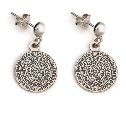 Phaistos Disc Dangle Earrings - 925 Sterling Silver