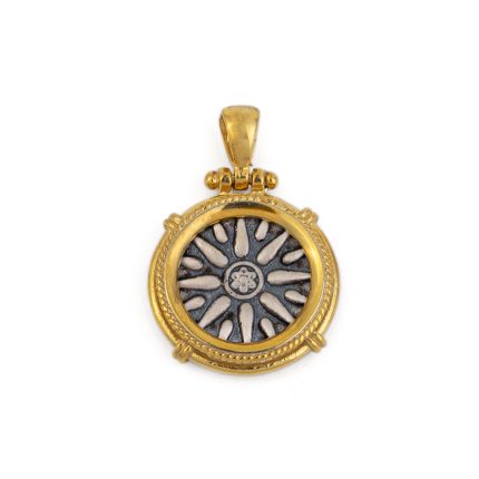 Vergina Sun Pendant