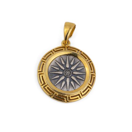 Greek Key Vergina Sun Pendant