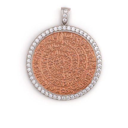 Minoan Phaistos Disc Pendant
