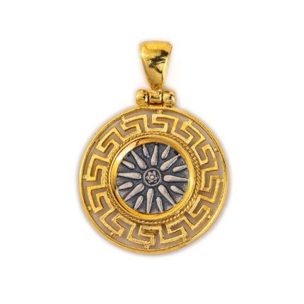 Vergina Sun Pendant