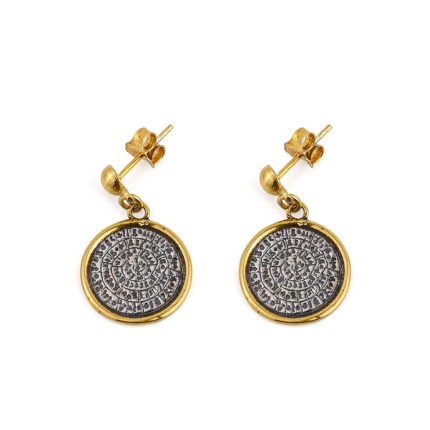 Minoan Phaistos Disc Earrings