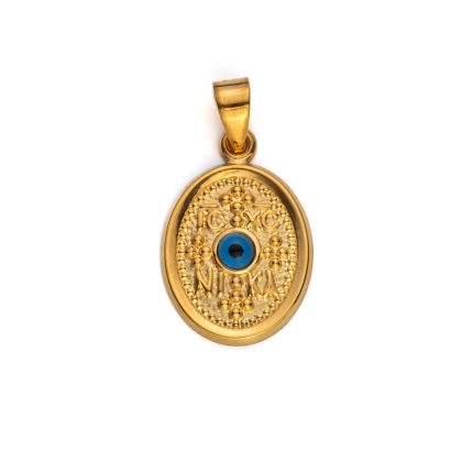 Konstantinato Oval Pendant