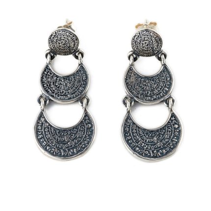 Phaistos Disk Silver Dangle Earrings