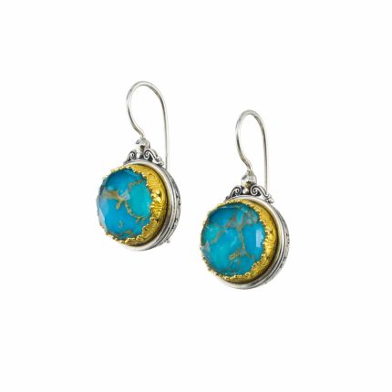 Gerochristo - Iris Round Earrings in Sterling Silver with Turquoise Copper