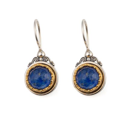 Gerochristo - Iris earrings in Sterling Silver with Lapis Lazuli