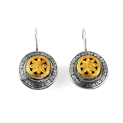 Vintage Engraved Flower Earrings - silver and gold plated