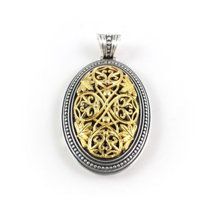 Byzantine style ~ Cross Pendant