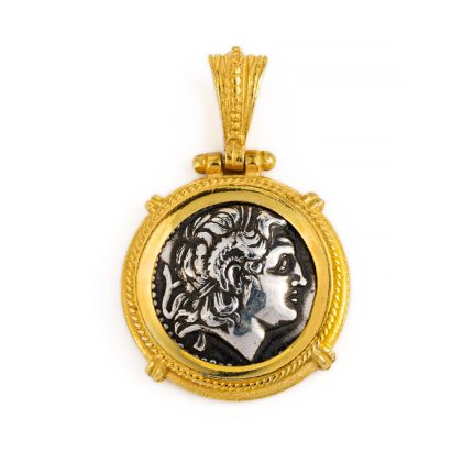 Gold Plated Silver Coin Pendant - Alexander the Great