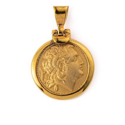 Alexander the Great Pendant - 925 Sterling Silver and Gold Plated