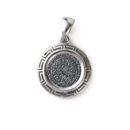 Minoan Phaistos Disc Pendant with Meander Bezel – 925 Sterling Silver