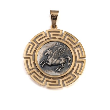 Pegasus Gold Sterling Silver Coin Pendant