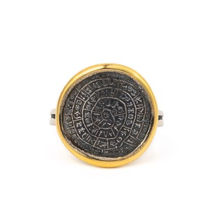 Phaistos Disk - Sterling Silver Gold Plated Ring