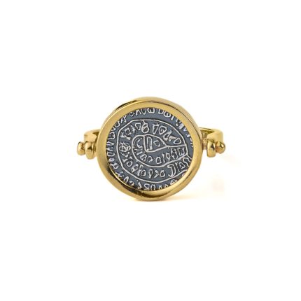 Phaistos Disc Coin Ring – 925 Sterling Silver Gold Plated