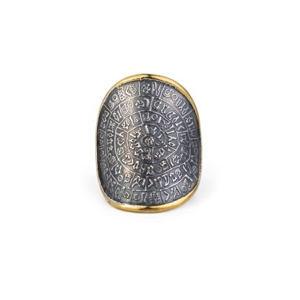 Minoan Phaistos Disk Ring