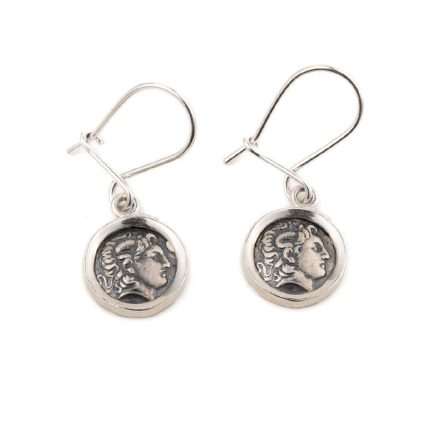 Alexander the Great Coin  Earrings - 925 Sterling Silver