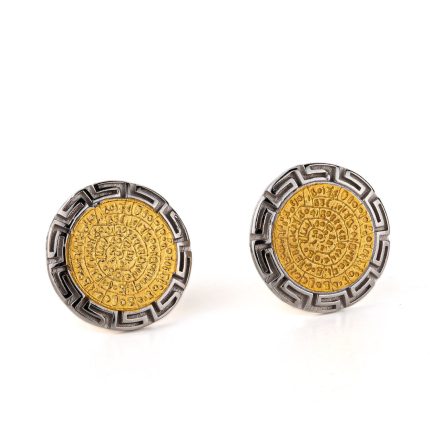 Phaistos Disc Stud Meander Earrings - 925 Sterling Silver and Gold Plated