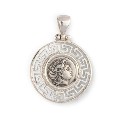 Alexander the Great Coin Pendant - Sterling Silver