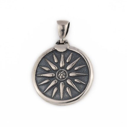 Sun of Vergina Pendant
