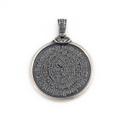 Greek Phaistos Disc Pendant - Sterling Silver