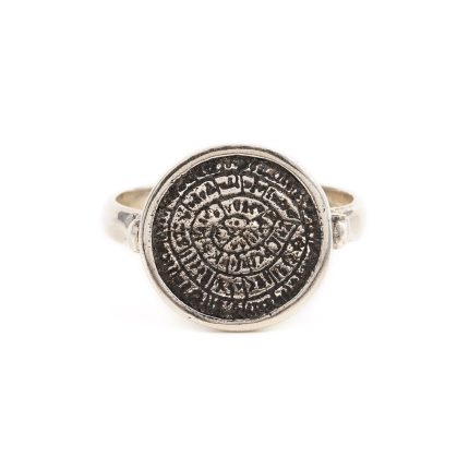 Phaistos Disc Ring in Sterling Silver