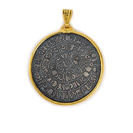 Minoan Phaistos Disk - Sterling silver gold plated pendant