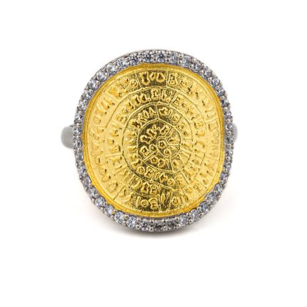 Phaistos Disc Ring with Zircon - Sterling Silver and Gold Plated