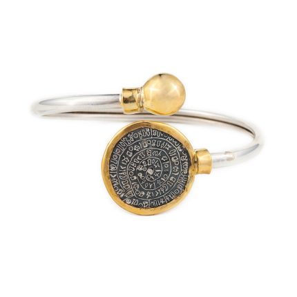 Phaistos Disc Hinge Bracelet - 14K Gold and 925 Sterling Silver