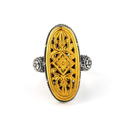 Vintage Engraved Flower Ring - silver and gold plated